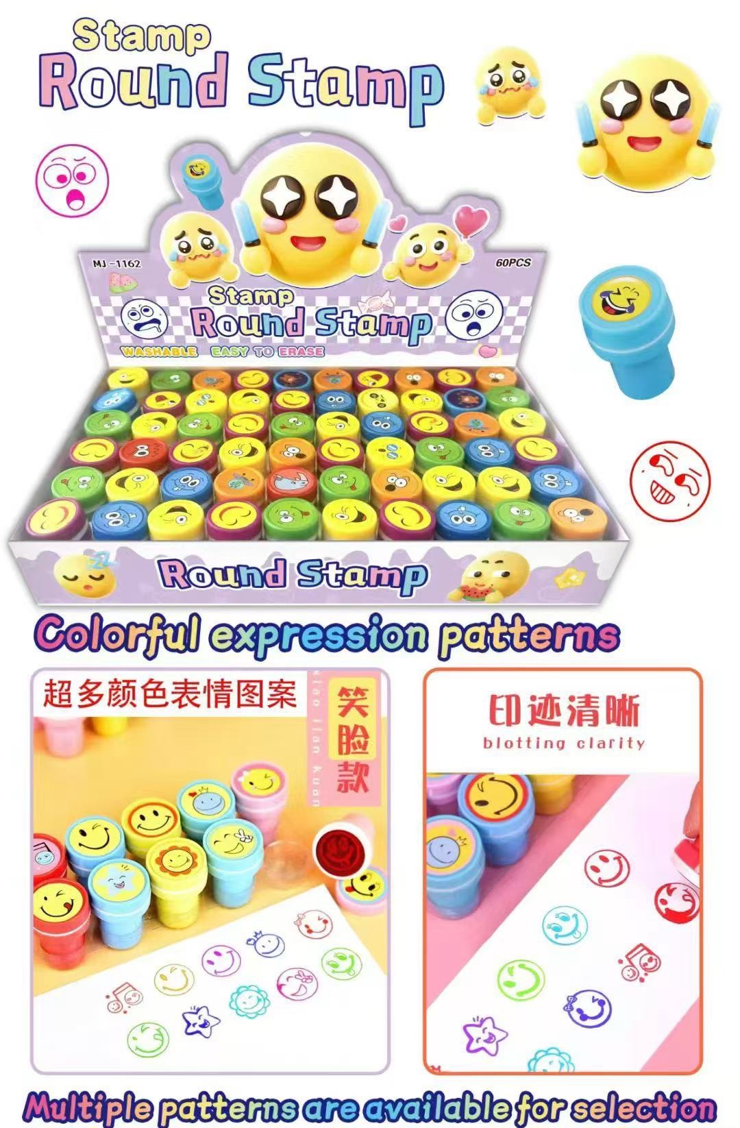 儿童印章卡通，可爱表情动物幼儿园奖励小朋友儿童玩具鼓励礼品盖章 