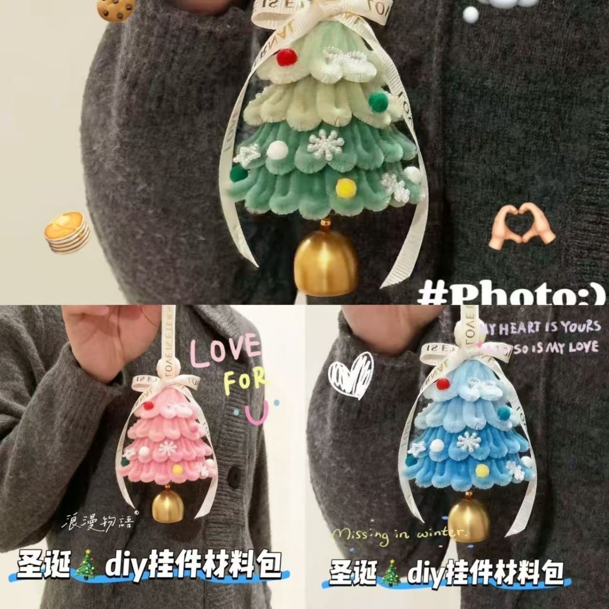 Creative and cute diy twisty stick Christmas tree pendant, garland, handmade material package, New Year decoration, festival gift Item Picture