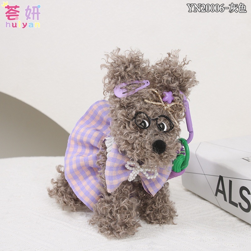 钥匙扣/配饰实物图