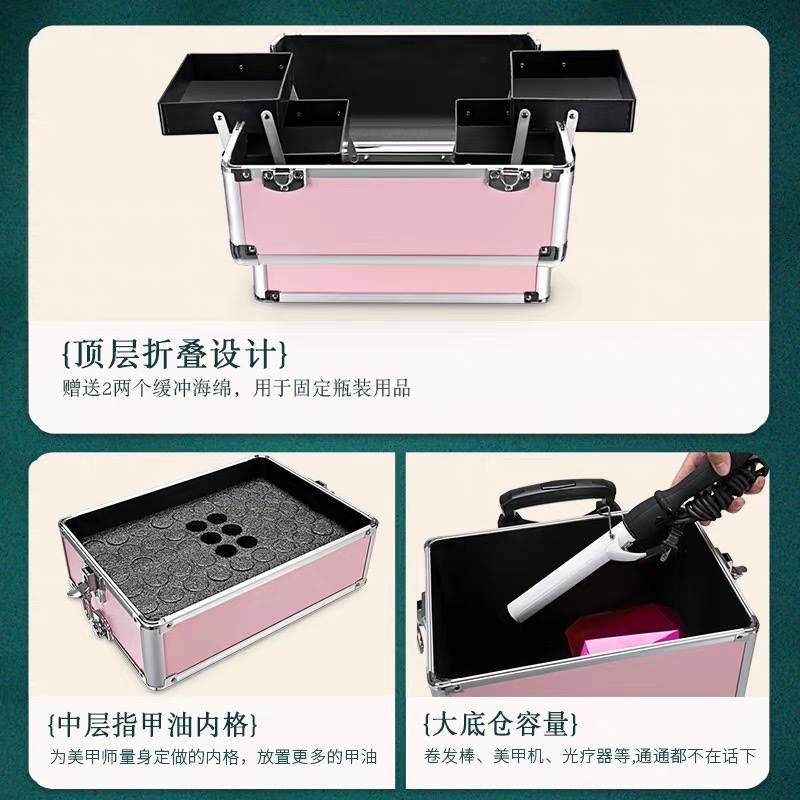 专业拉杆化妆箱多层大容量纹绣工具箱美甲箱子纹眉师详情图2