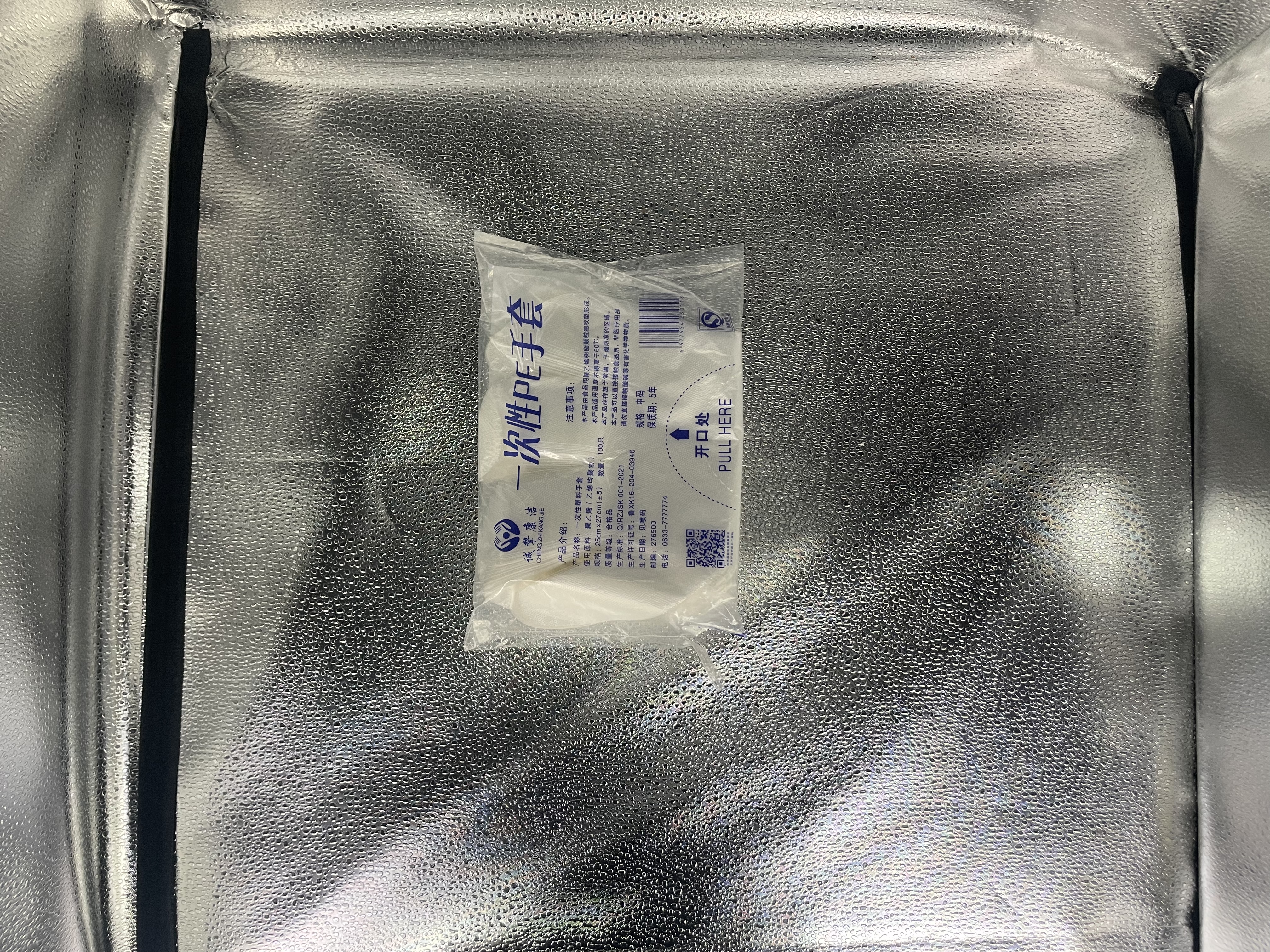 一次性pe手套100只一次性抽取手套0.8g详情图2