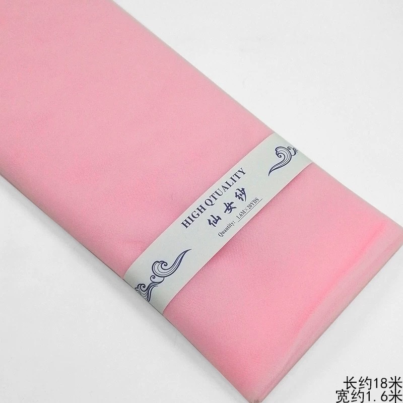 仙女纱鲜花纱网雪纱网纱花束纱幔材料黑纱花艺玫瑰包装纸白色黑色细节图