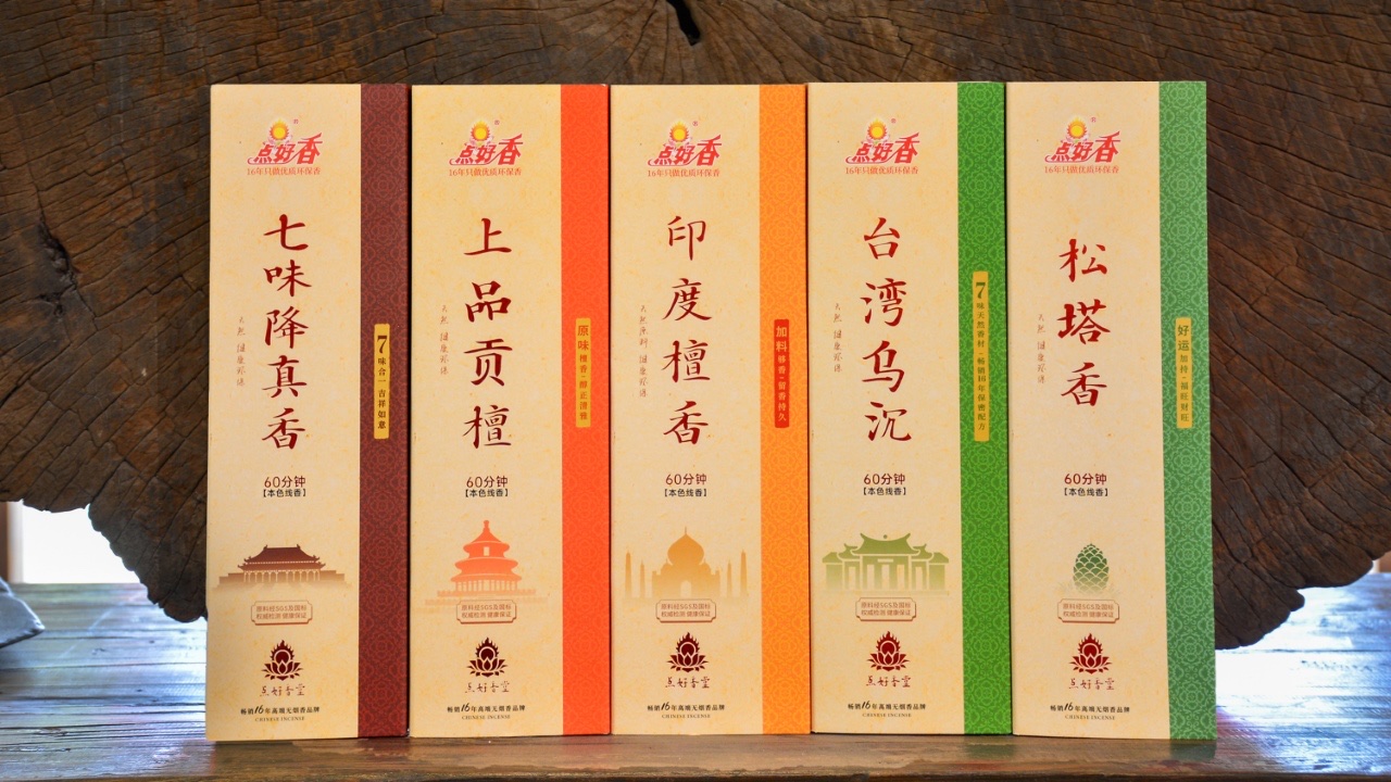 Tibetan incense, Buddha incense, incense sticks, sandalwood incense, Nepalese incense sticks, scented incense, indoor spices, long-lasting natural fragrance, 50g sandalwood incense sticks details Picture