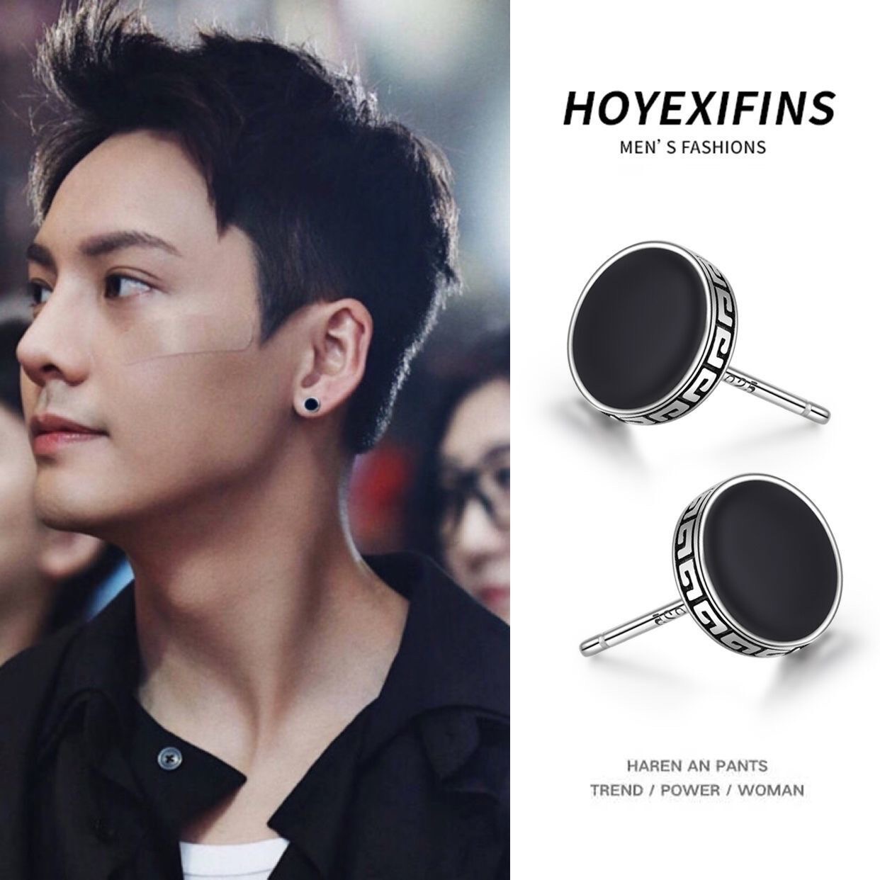 Great Wall pattern pure silver earrings for men, 2025 new trendy single earrings for women, trendy and individual men's style, internet-famous stud earrings, men's accessories, stud earrings, hip-hop accessories, silver earrings Item Picture