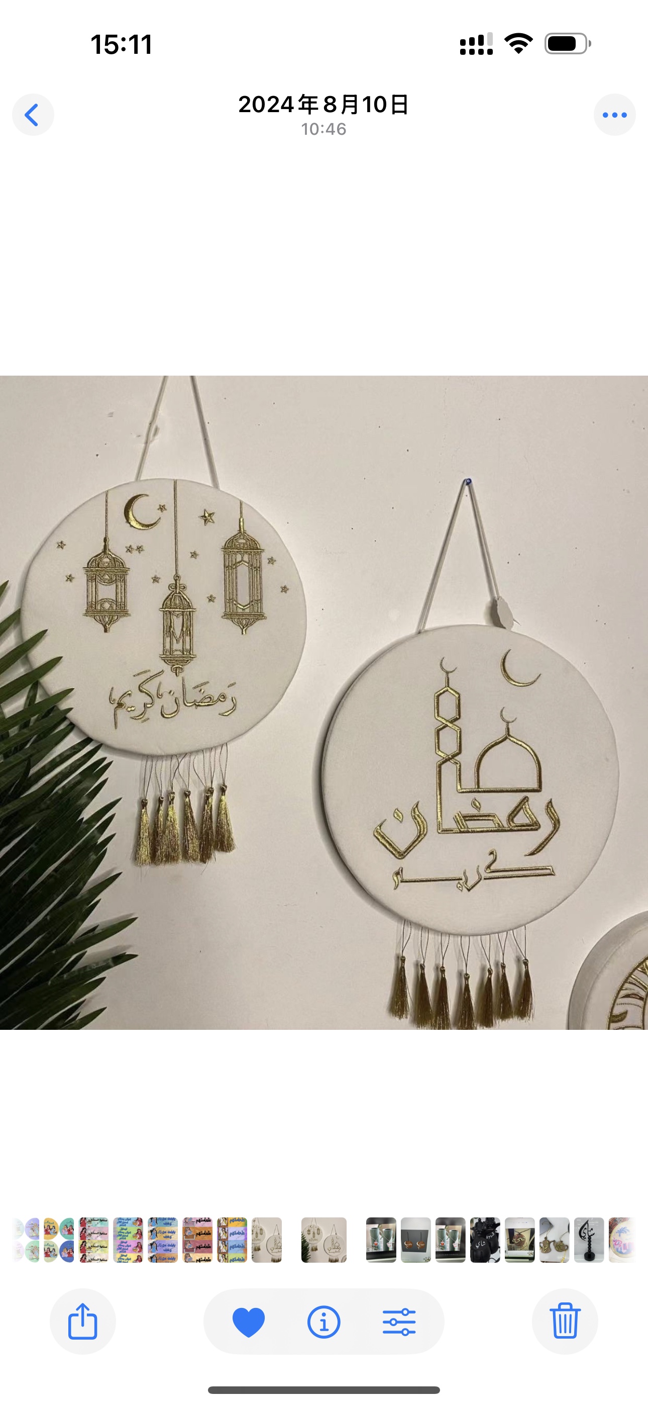 黄花梨佛具木夹手饰小叶紫檀木质工艺品桌面摆台精美工艺收藏品贴布木制工艺品
