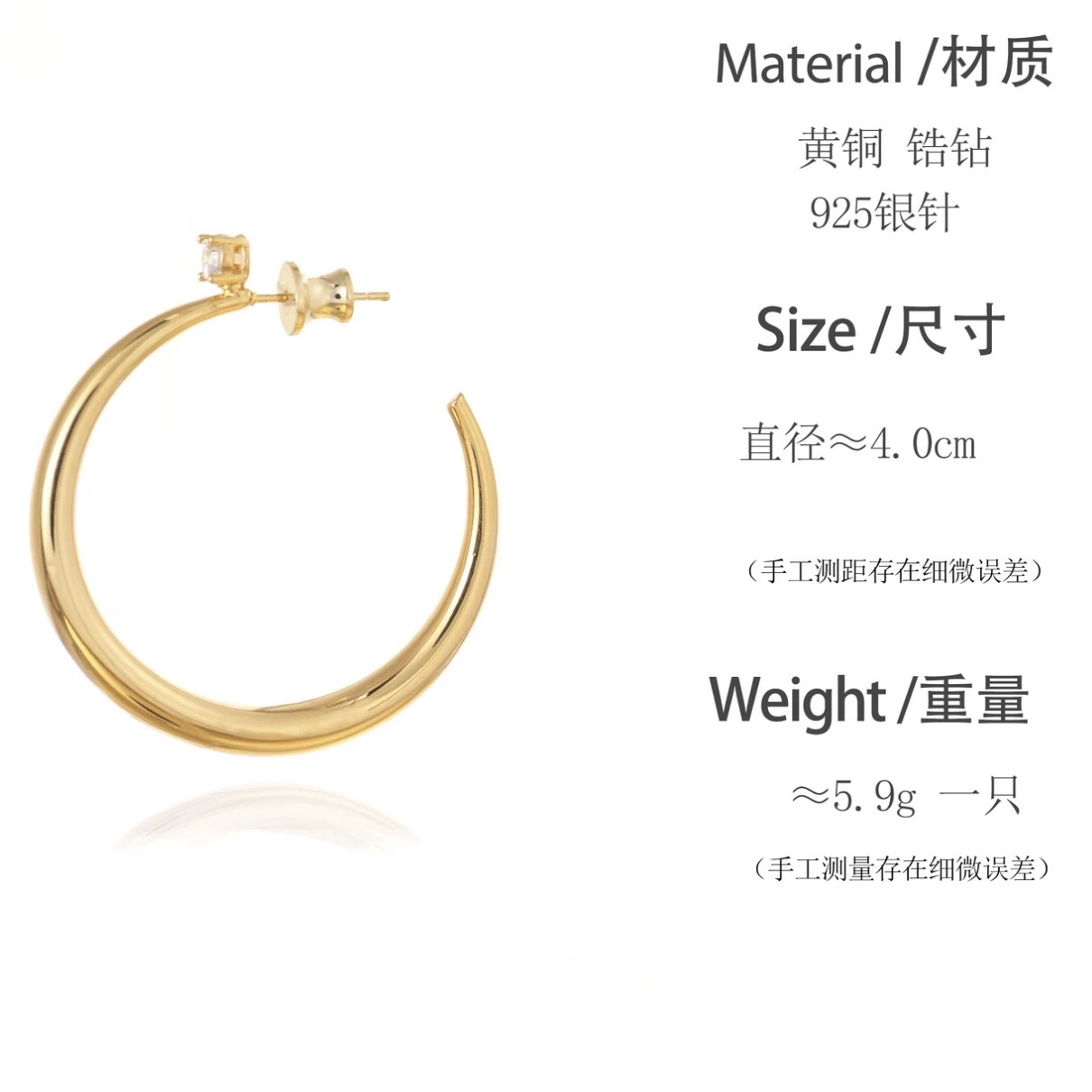 The 2025 new copper alloy earrings exude a sense of high-end and individuality. The plain hoop earrings are elegant and stylish. The two pairs are exaggerated and high-end stud earrings detail image 5