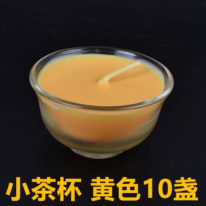 Butter lamp, 4 hours, 100 pieces, offering lamp in front of Buddha, long-burning lamp, offering butter lamp to Buddha, smokeless butter candle, 100 pieces, 8 hours, teacup candle, butter lamp, plant smokeless and odorless, offering to Buddha, glass bowl, butter detail image 8