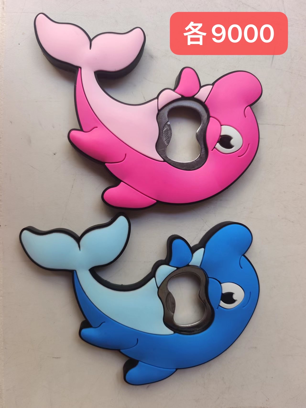 Soft silicone bottle opener details Picture