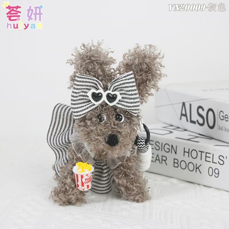 钥匙扣挂件，配件，创意钥匙链，个性装饰品，多款可选钥匙扣白底实物图