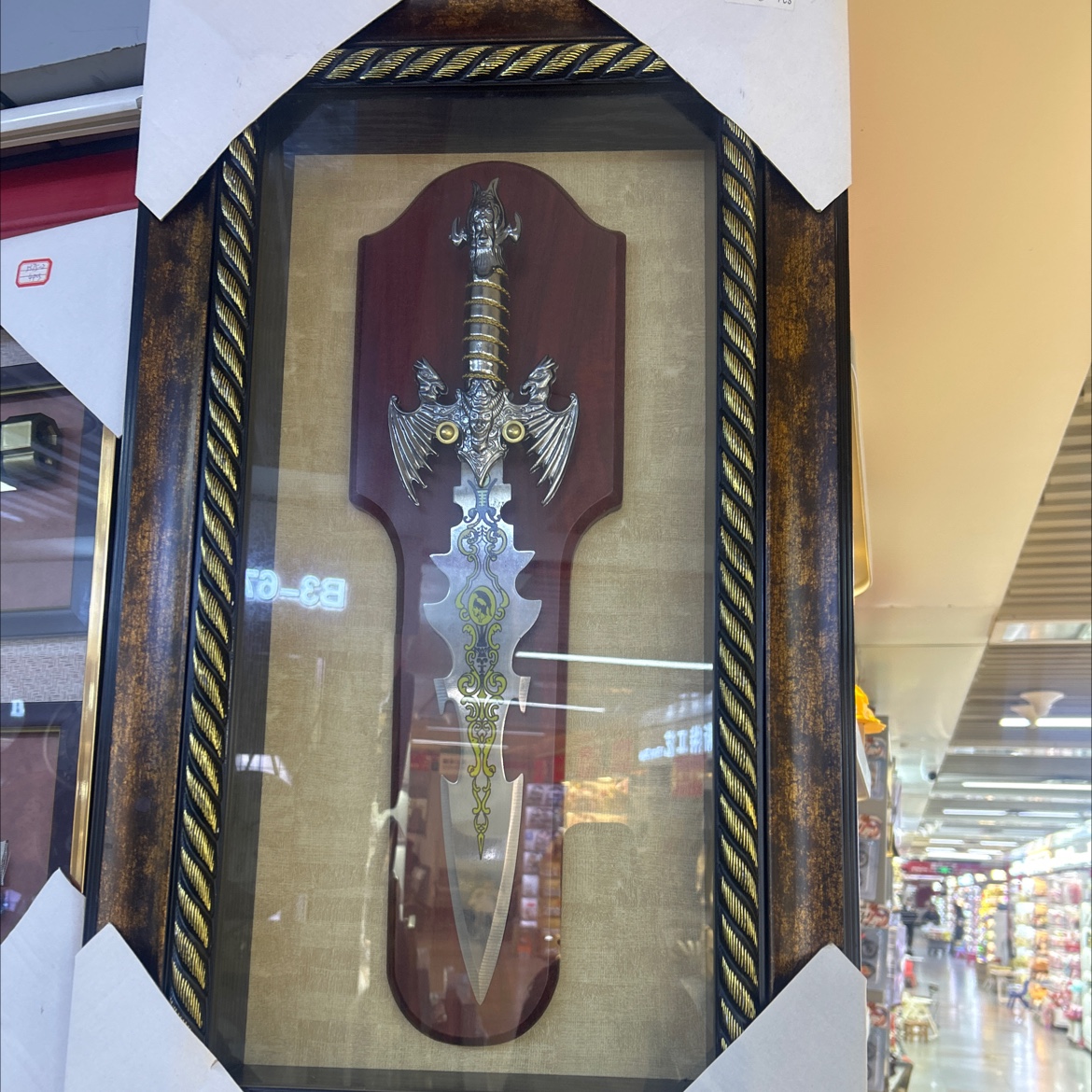 相框家居装饰工艺品墙面装饰