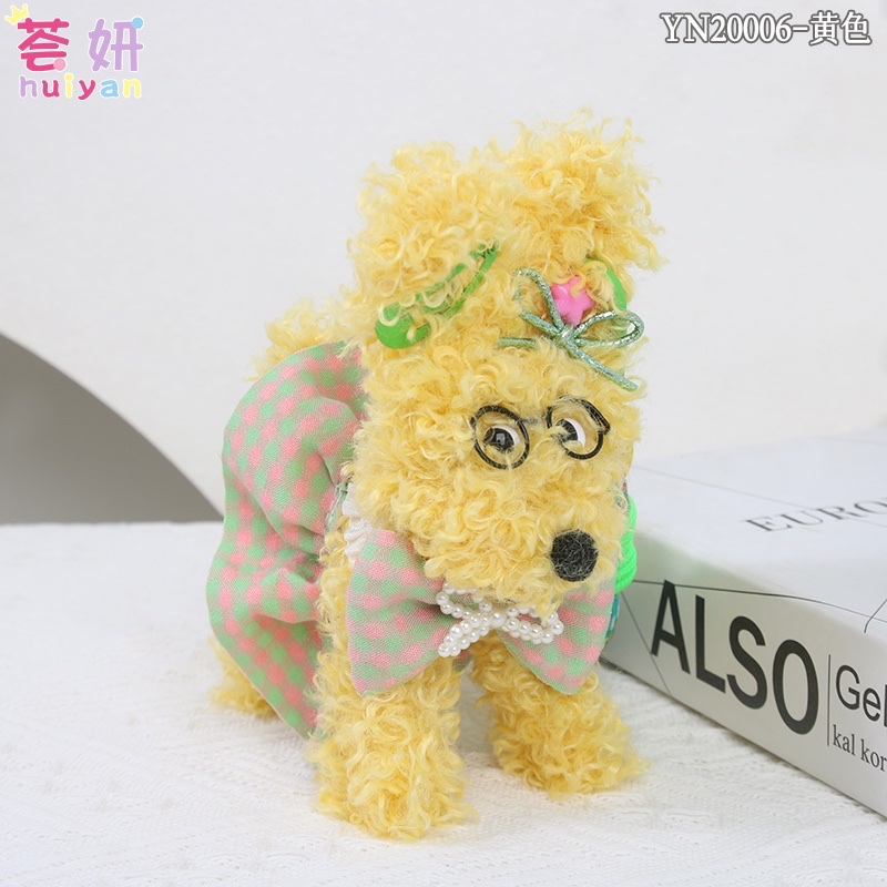 钥匙扣配件创意个性挂件钥匙链时尚潮流装饰品白底实物图