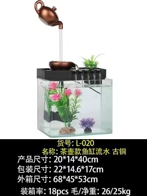 树脂流水小盆景雾化器加湿鱼缸摆件塑料USB迷你小盆景庭院装饰花园装饰花园石雕