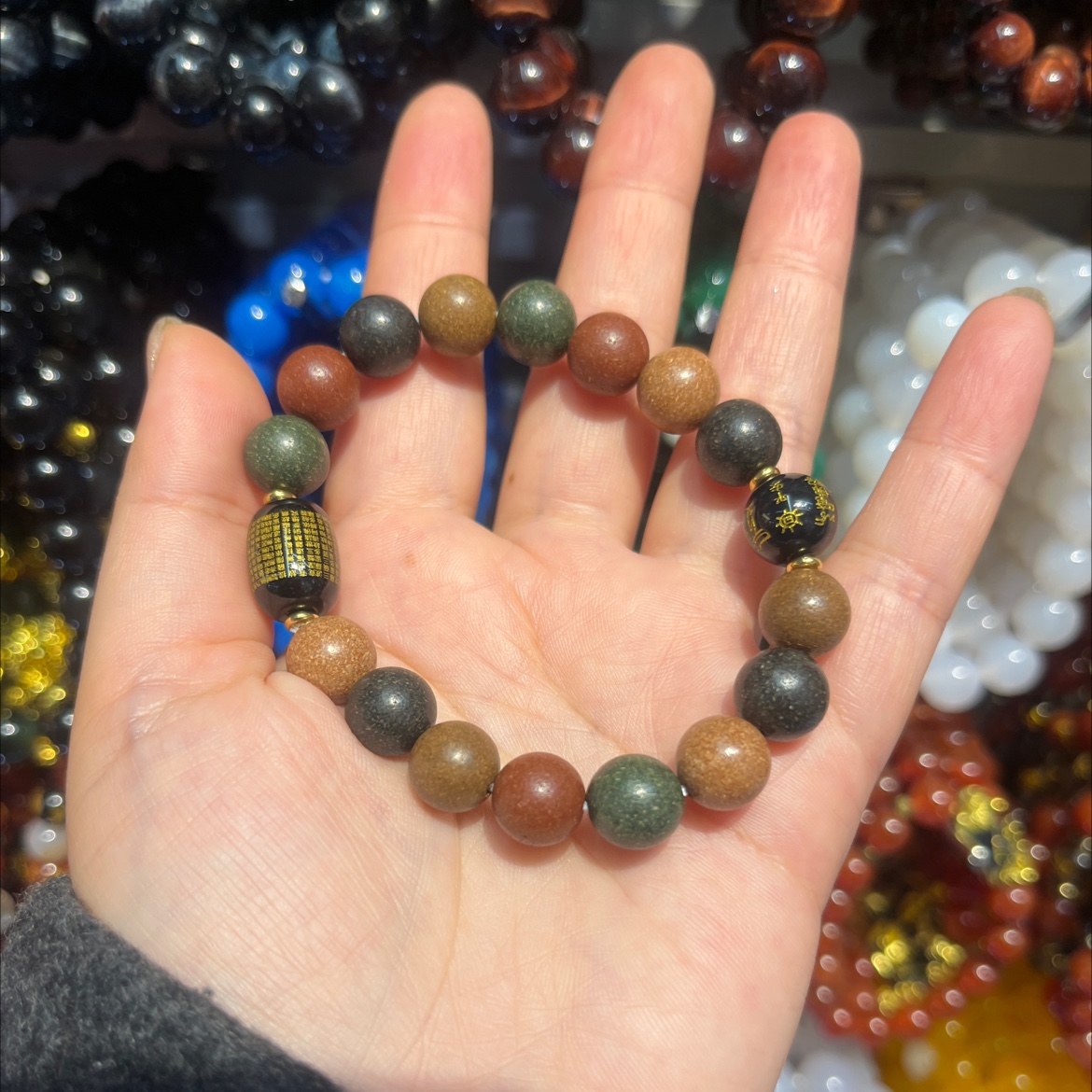 合香珠合香手串文玩手串