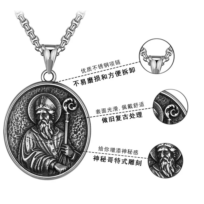 Amazon AliExpress titanium steel export, European and American Jesus and Virgin Mary pendant, men's stainless steel necklace wholesale, stainless steel necklace details Picture