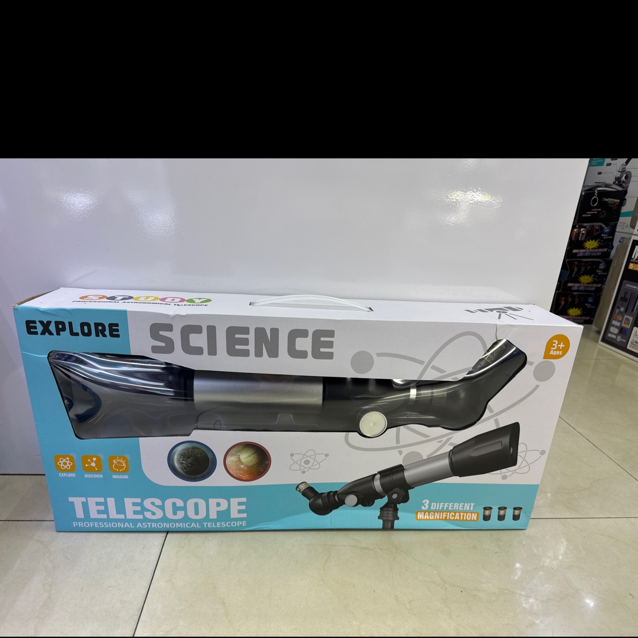 天文望远镜倍数高