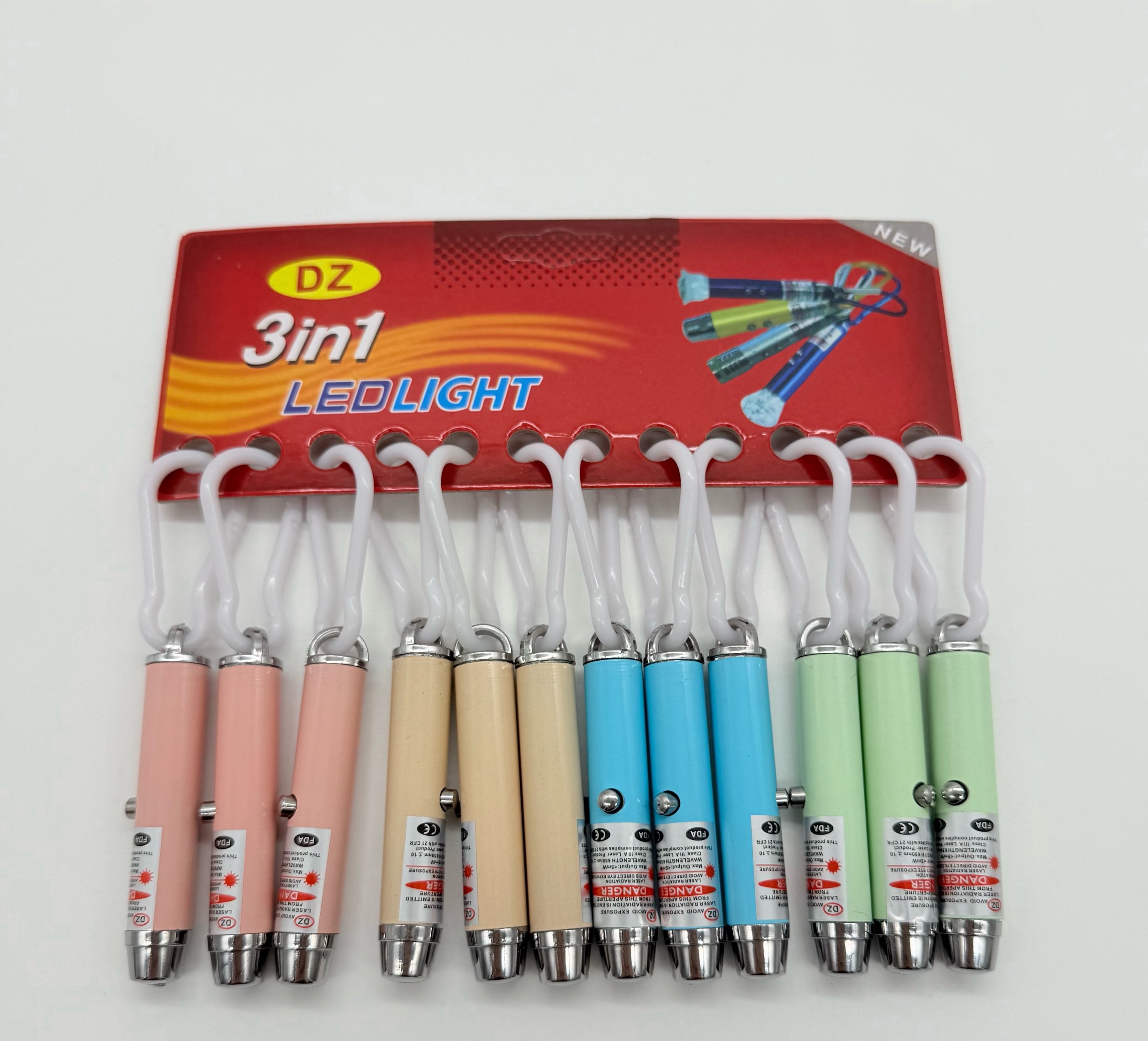 A B A S红外线带灯光