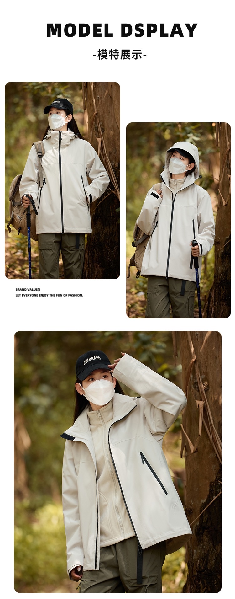 Outdoor men's three-in-one soft shell down jacket with hood, windproof and waterproof multi-functional mountaineering suit, sports jacket Application Scenario