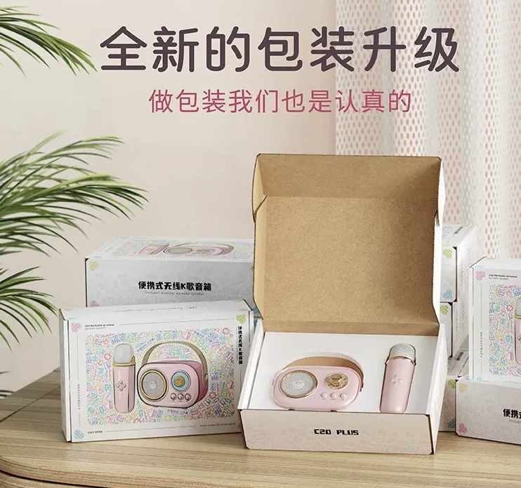 New product C20 Mini Bluetooth Karaoke Speaker, home outdoor entertainment wireless microphone audio, cross-border retail and wholesale Application Scenario