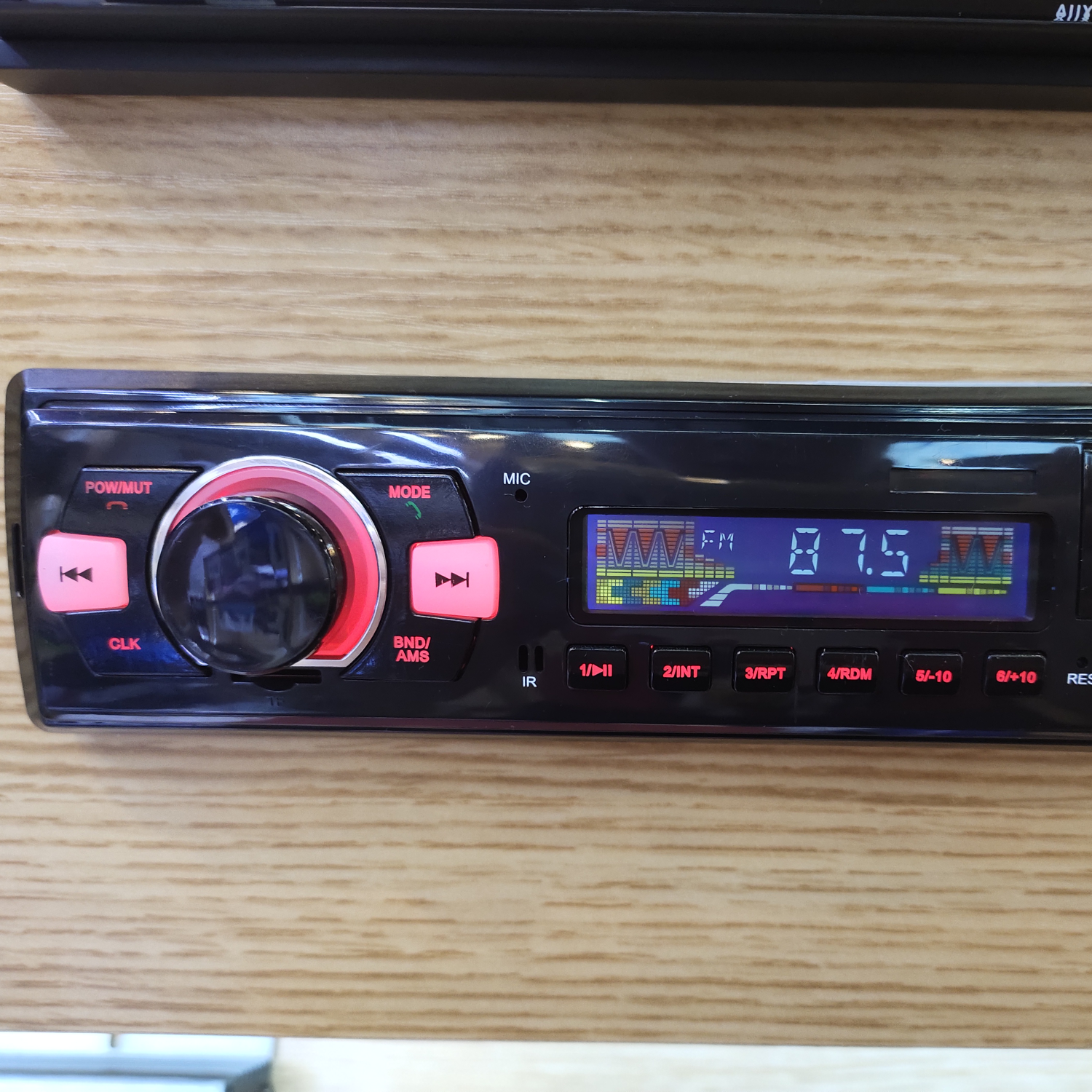 通用汽车可拆MP3蓝牙播放器插卡收音机461·4653654