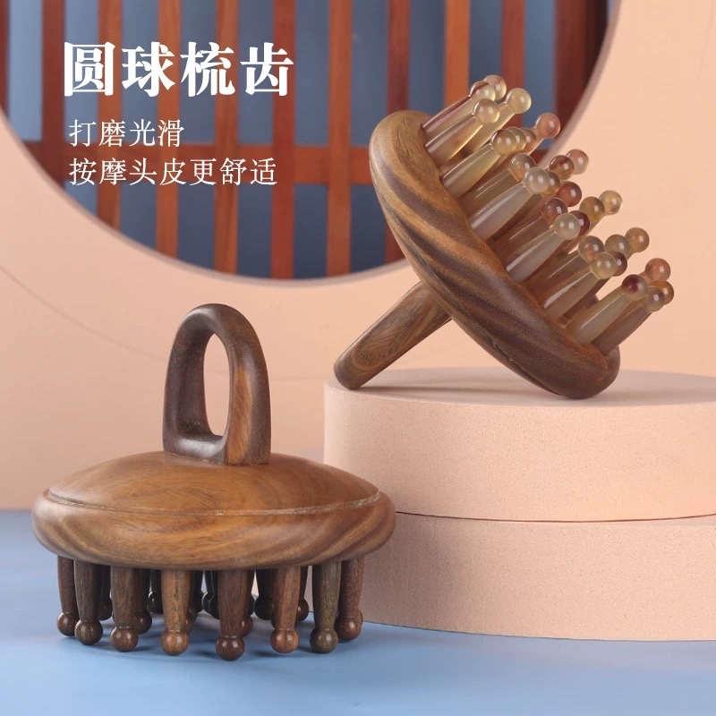 绿檀木羊角插齿梳按摩梳粗齿头部经络梳全身按摩经络刮痧养发梳子细节图