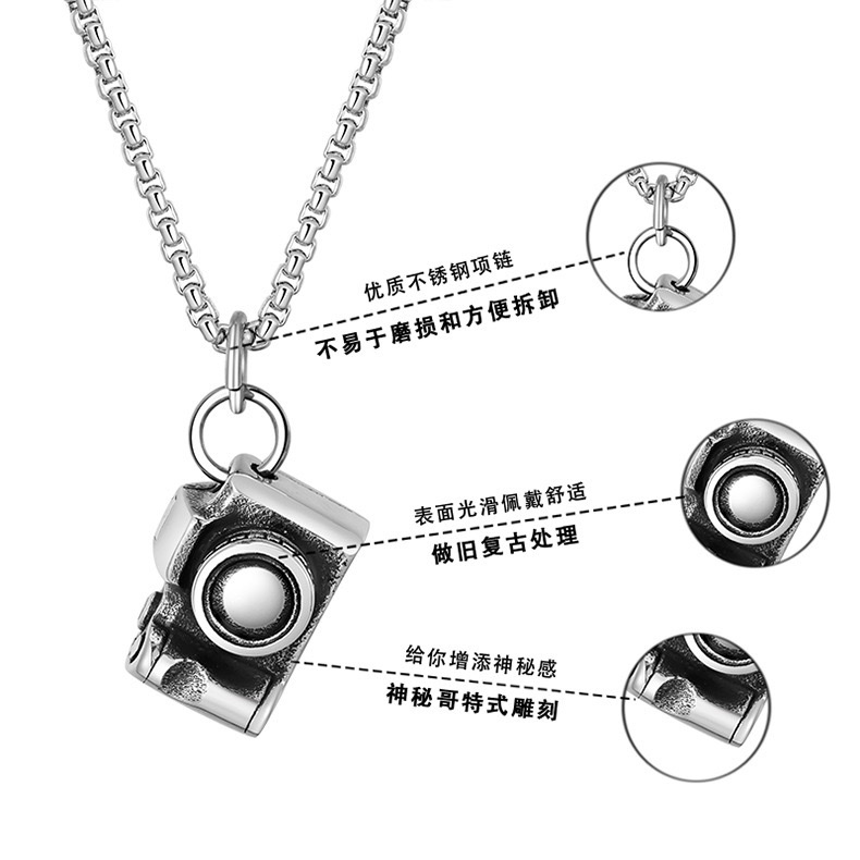 Original niche hip-hop necklace for men, trendy, European and American fashion, individual and retro camera pendant, titanium steel pendant for women Item Picture