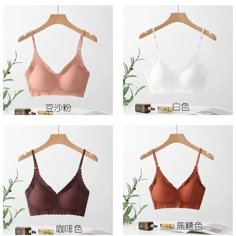 Ice Silk Summer rims Free Girls' sports vest Bra, Light and thin Ice Silk Beautiful Back underwear, oversized ultra-thin underwear for chubby girls, Ice Silk Seamless undefined
