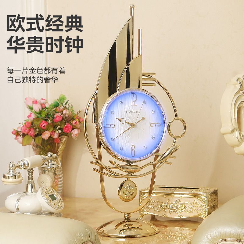 海之星新款座钟七色炫彩灯光不伤眼欧式客厅家用现代时钟 挂钟