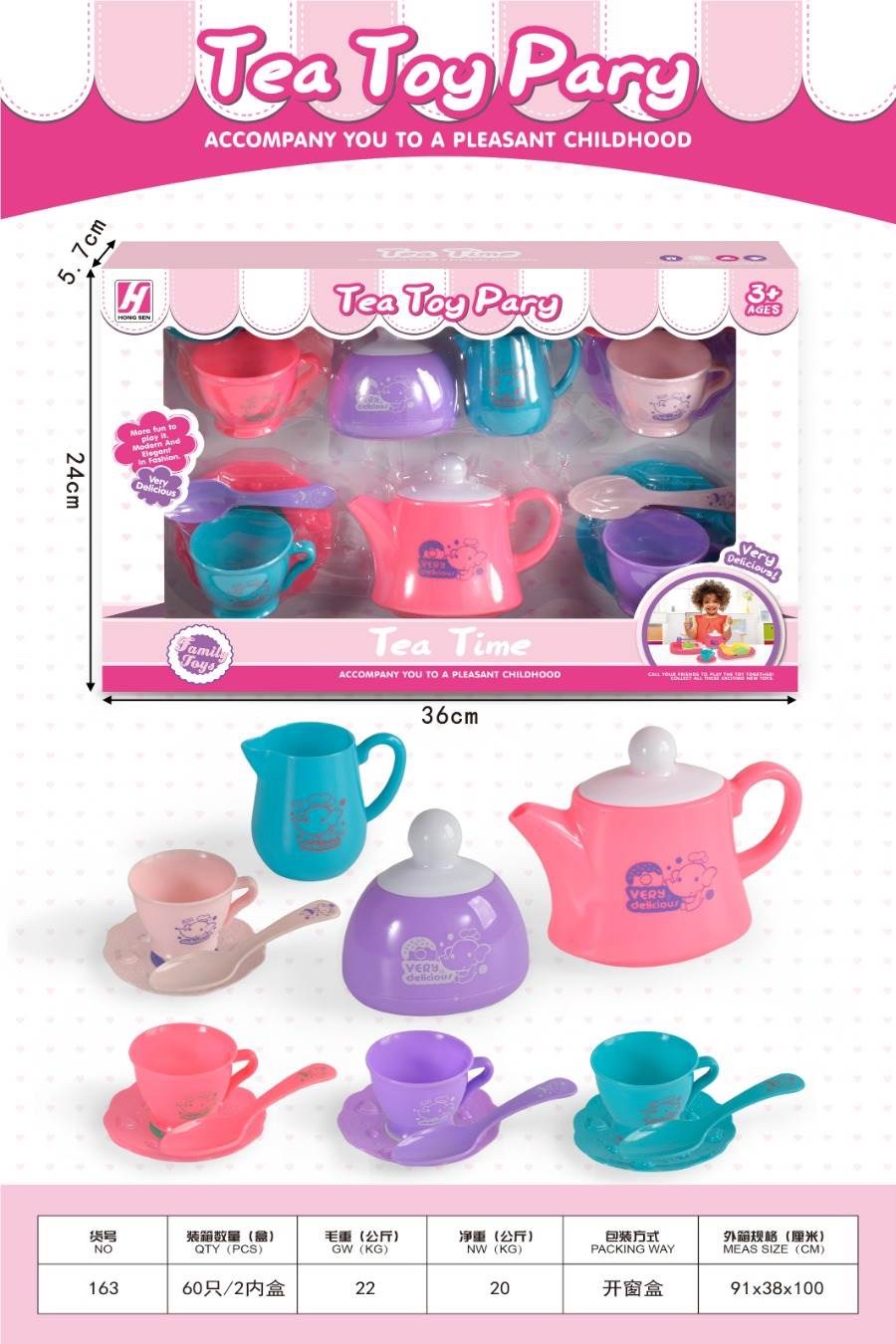 House play toys, fun toys, children's toys, baby play toys details Picture