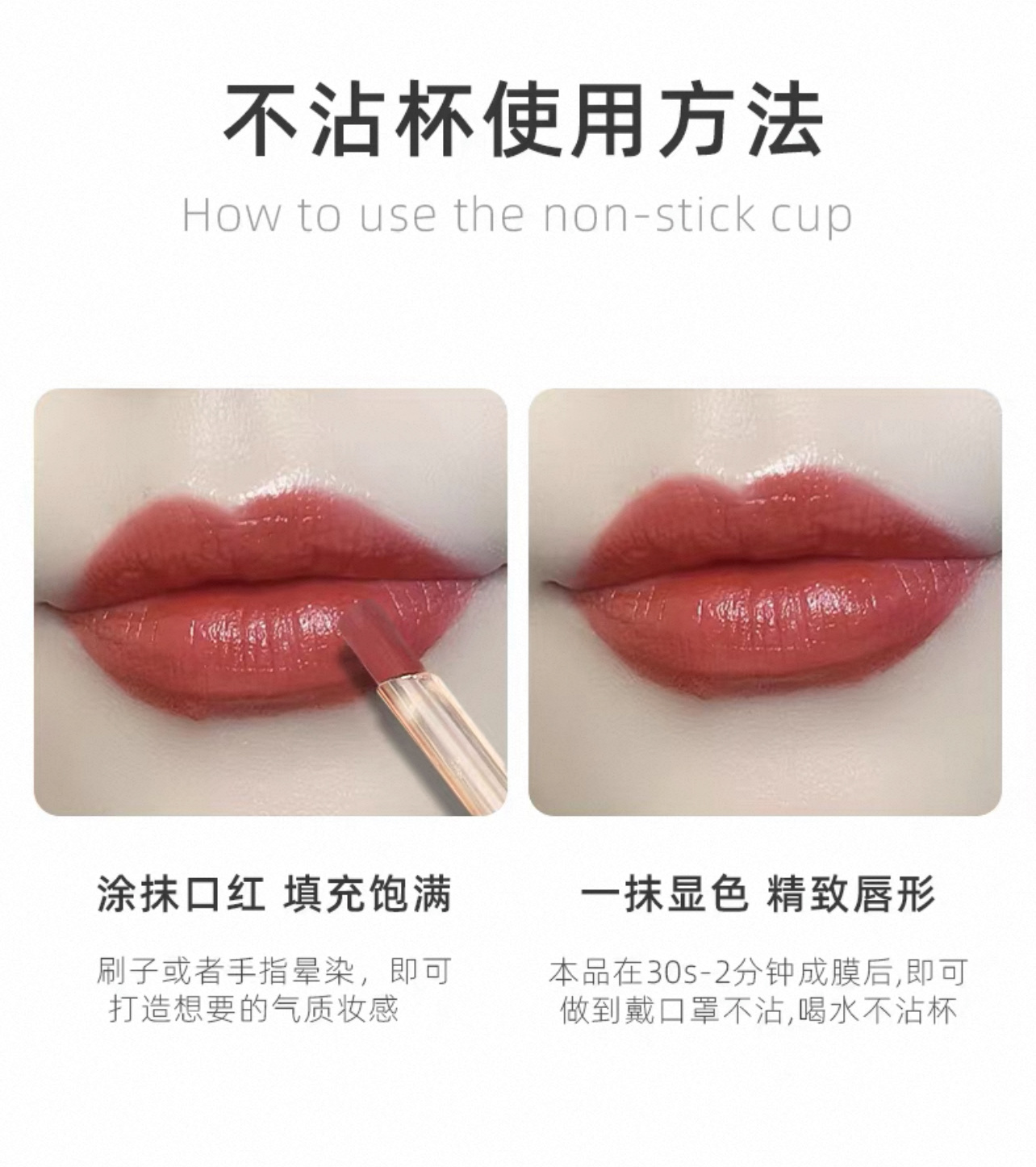 101奶杏色详情图2