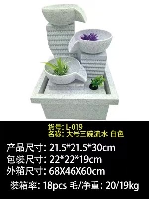 Resin flowing water small bonsai atomizer, humidifying fish tank ornament, plastic USB mini bonsai, courtyard decoration, garden decoration, garden stone carving Item Picture