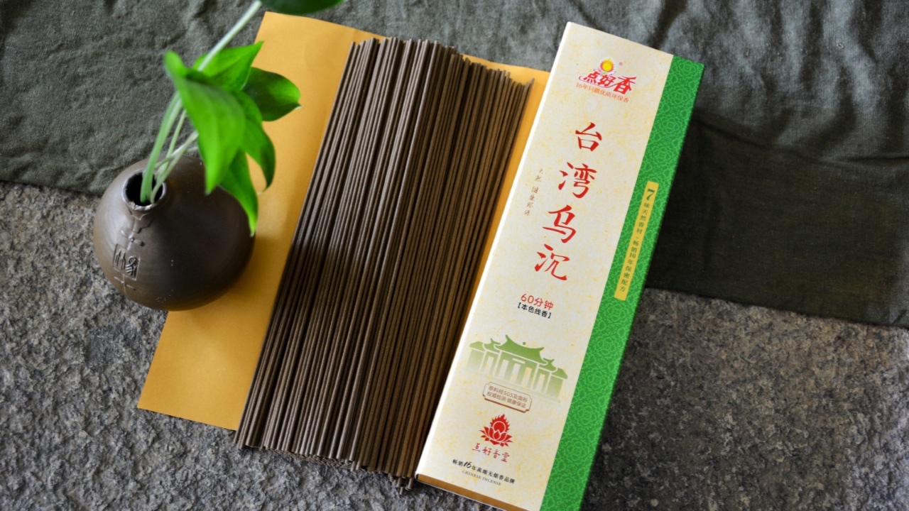 Tibetan incense, Buddha incense, incense sticks, sandalwood incense, Nepalese incense sticks, scented incense, indoor spices, long-lasting natural fragrance, 50g sandalwood incense sticks detail image 7