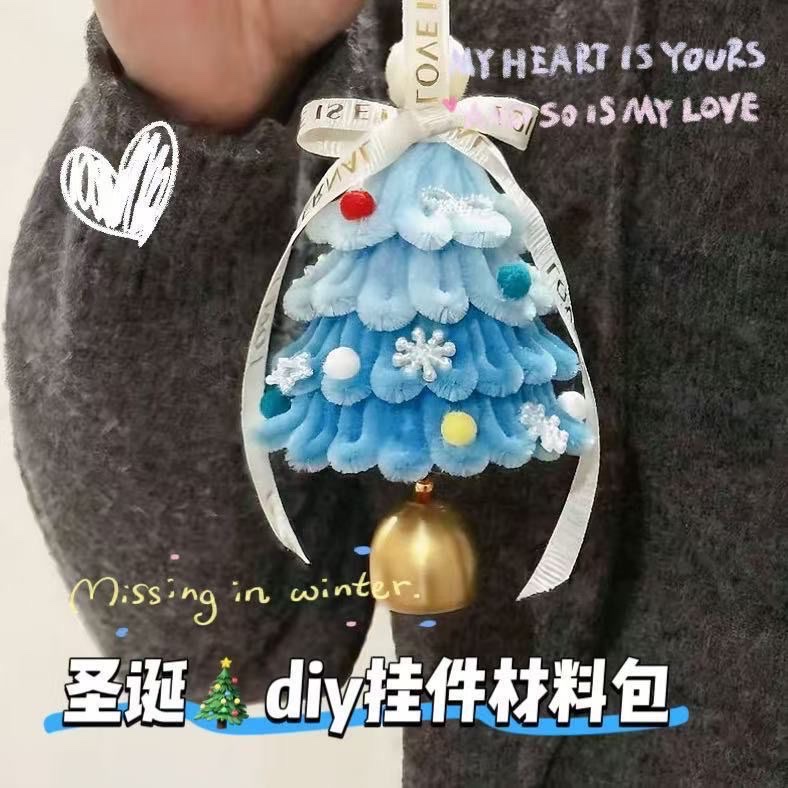 Creative and cute diy twisty stick Christmas tree pendant, garland, handmade material package, New Year decoration, festival gift details Picture