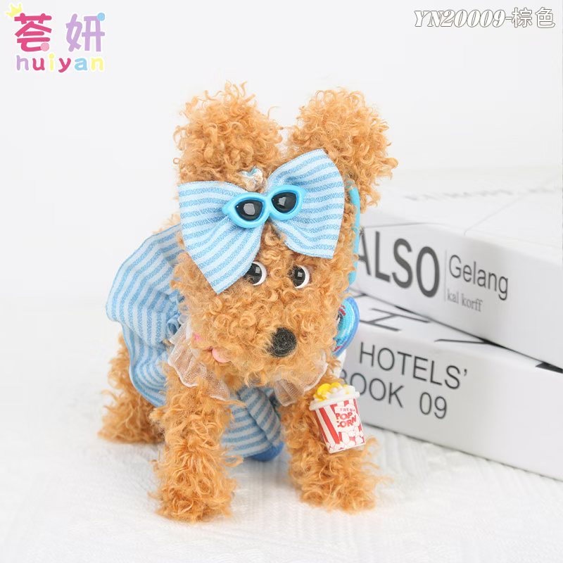 钥匙扣/配饰实物图