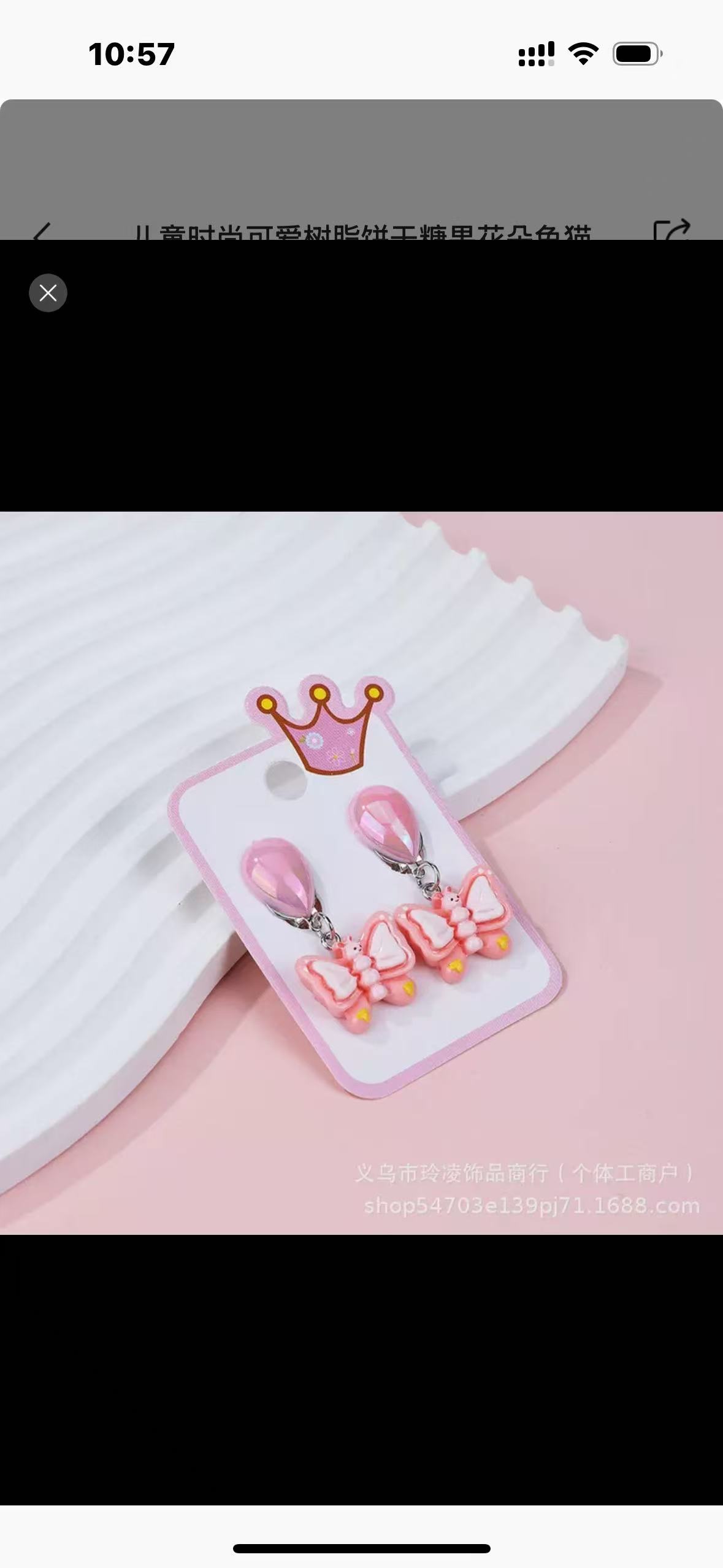 厂家直销产品，2025新款防痛耳夹小女孩动物女童无耳洞，价格合理，产品款式新颖，欢迎海内外客户前来采购耳夹耳夹绒