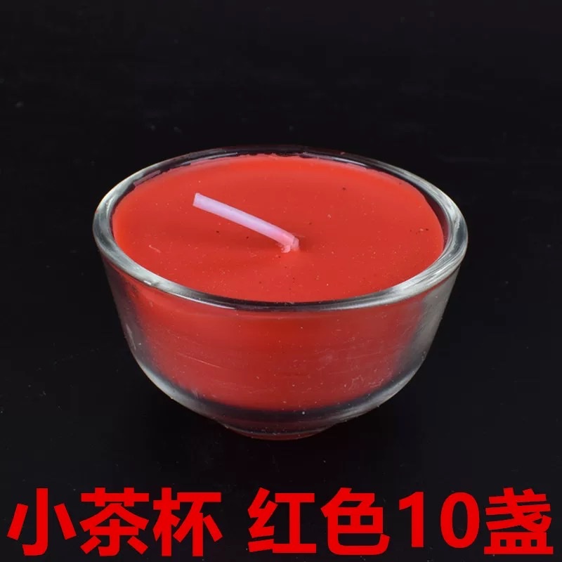 Butter lamp, 4 hours, 100 pieces, offering lamp in front of Buddha, long-burning lamp, offering butter lamp to Buddha, smokeless butter candle, 100 pieces, 8 hours, teacup candle, butter lamp, plant smokeless and odorless, offering to Buddha, glass bowl, butter Item Picture