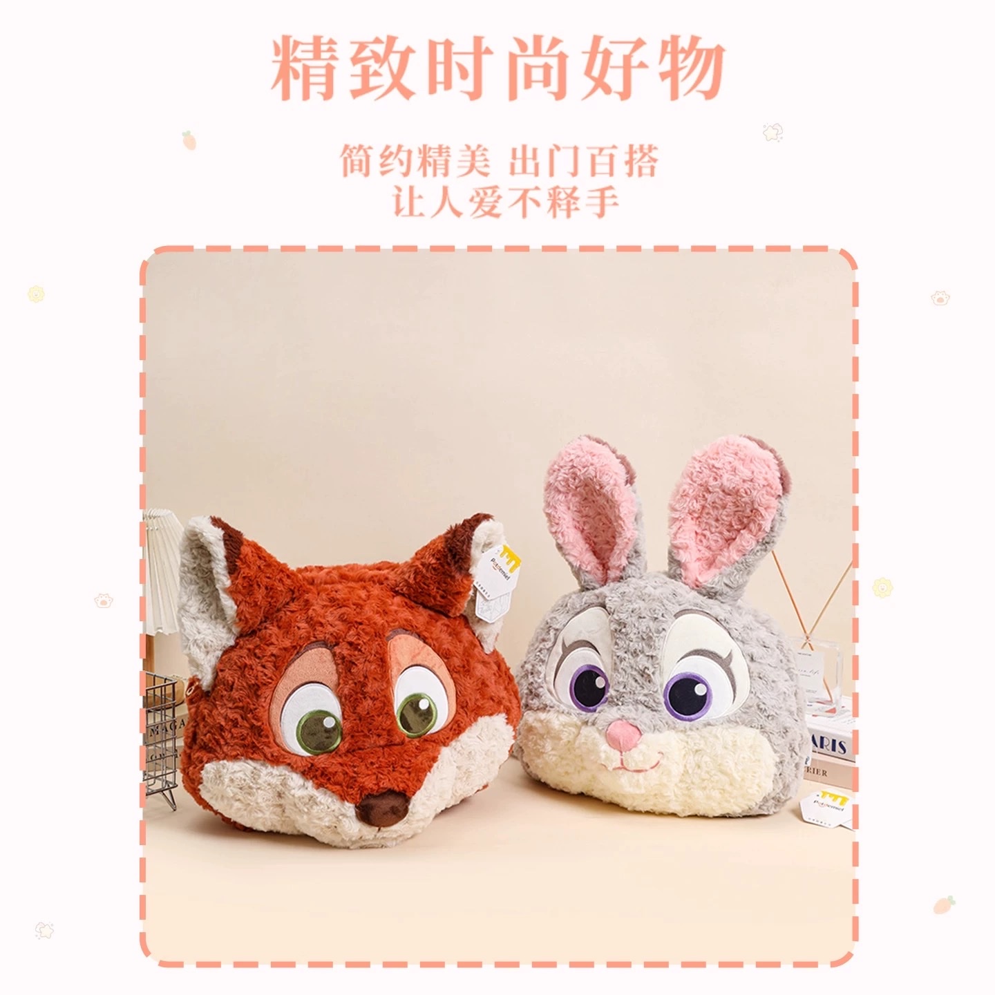 正版 疯狂动物城上映了，尼克和朱迪 双肩包+靠枕 两用详情图4