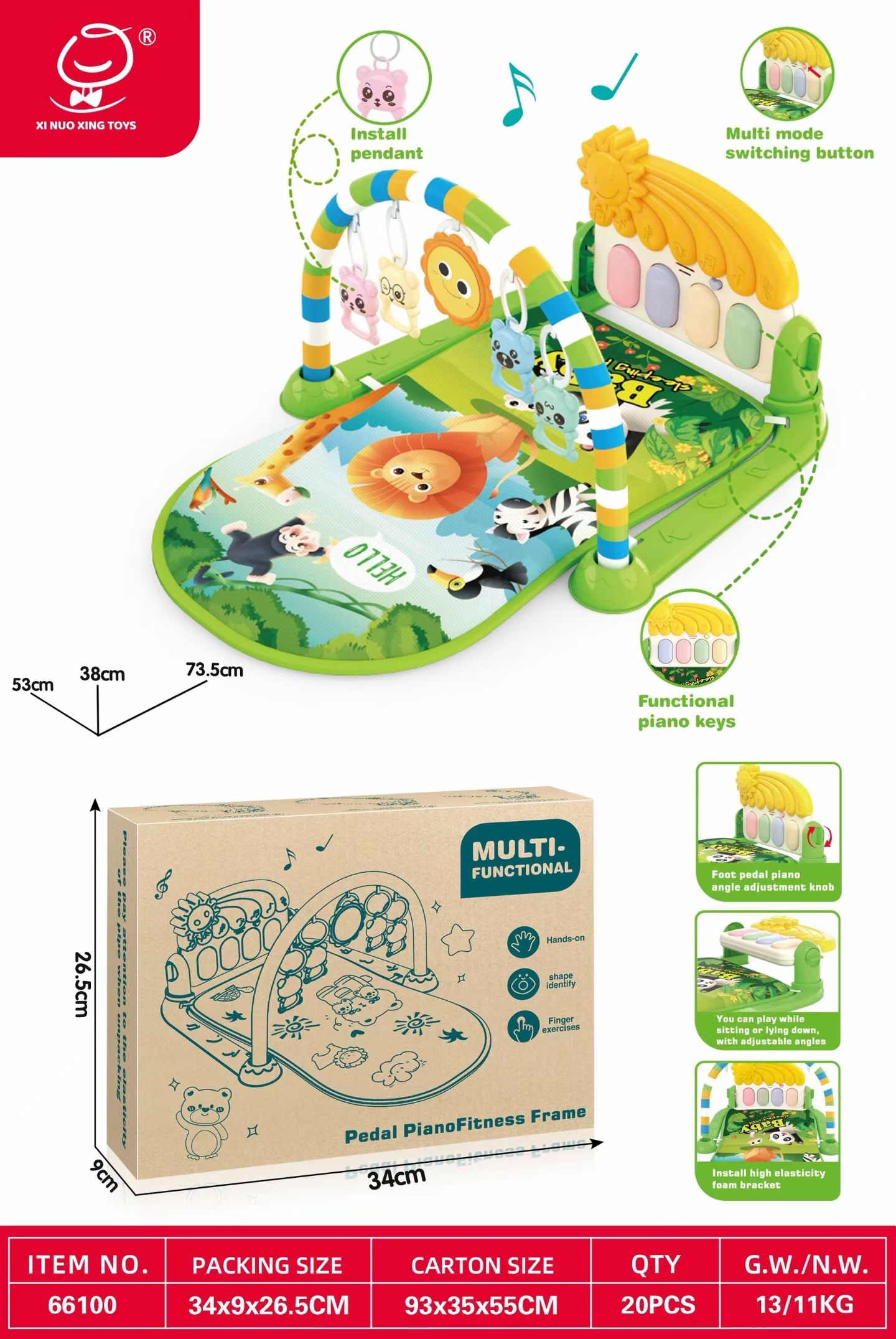 婴儿玩具0-3岁学步车脚踏电子琴毯2025新款跨境热销益智早教玩具婴幼童爬爬垫游戏毯婴儿玩具