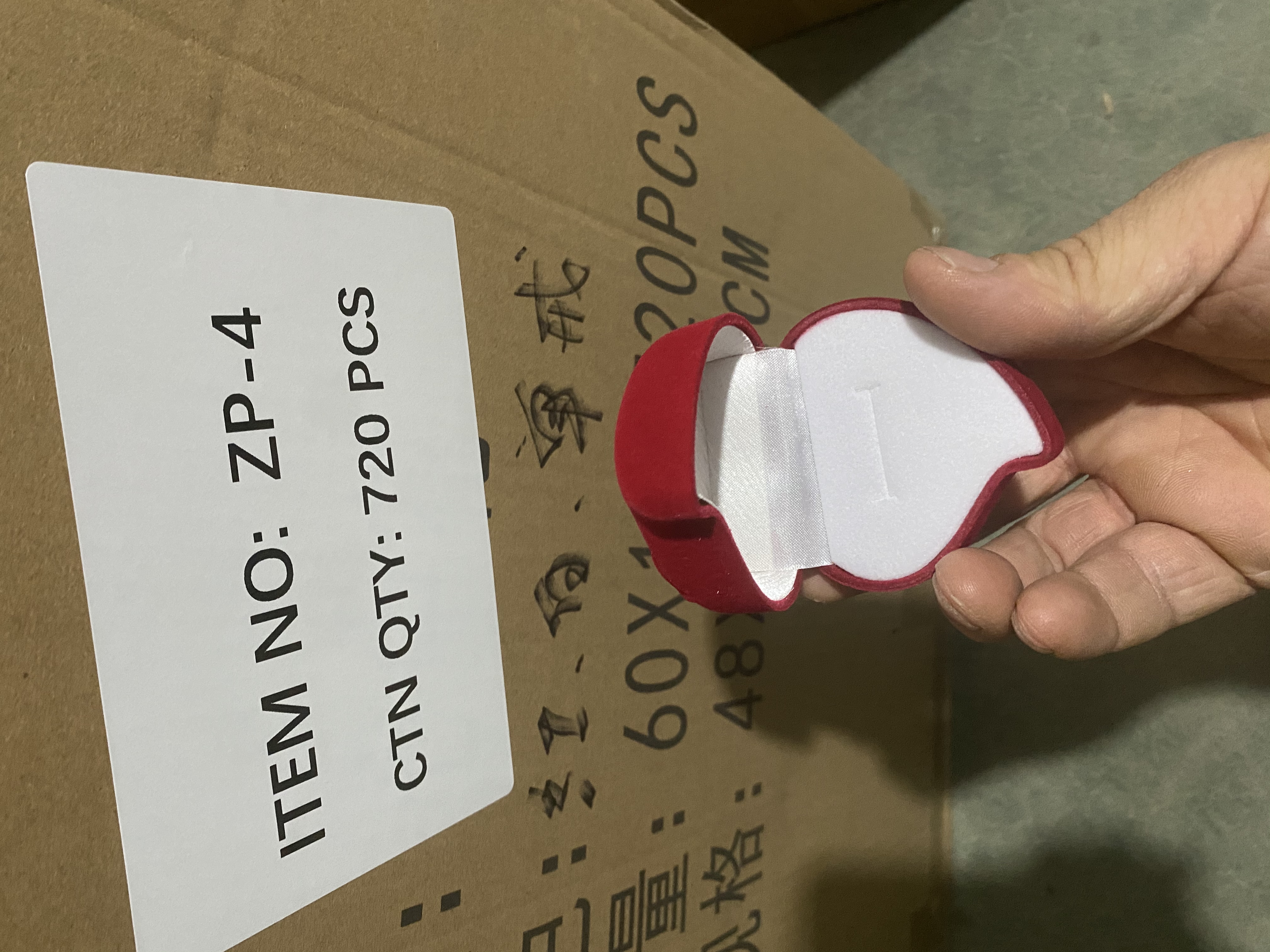 文玩首饰盒饰品套装项链包装盒收纳盒多功能首饰收纳袋礼盒赠品首饰盒产品图