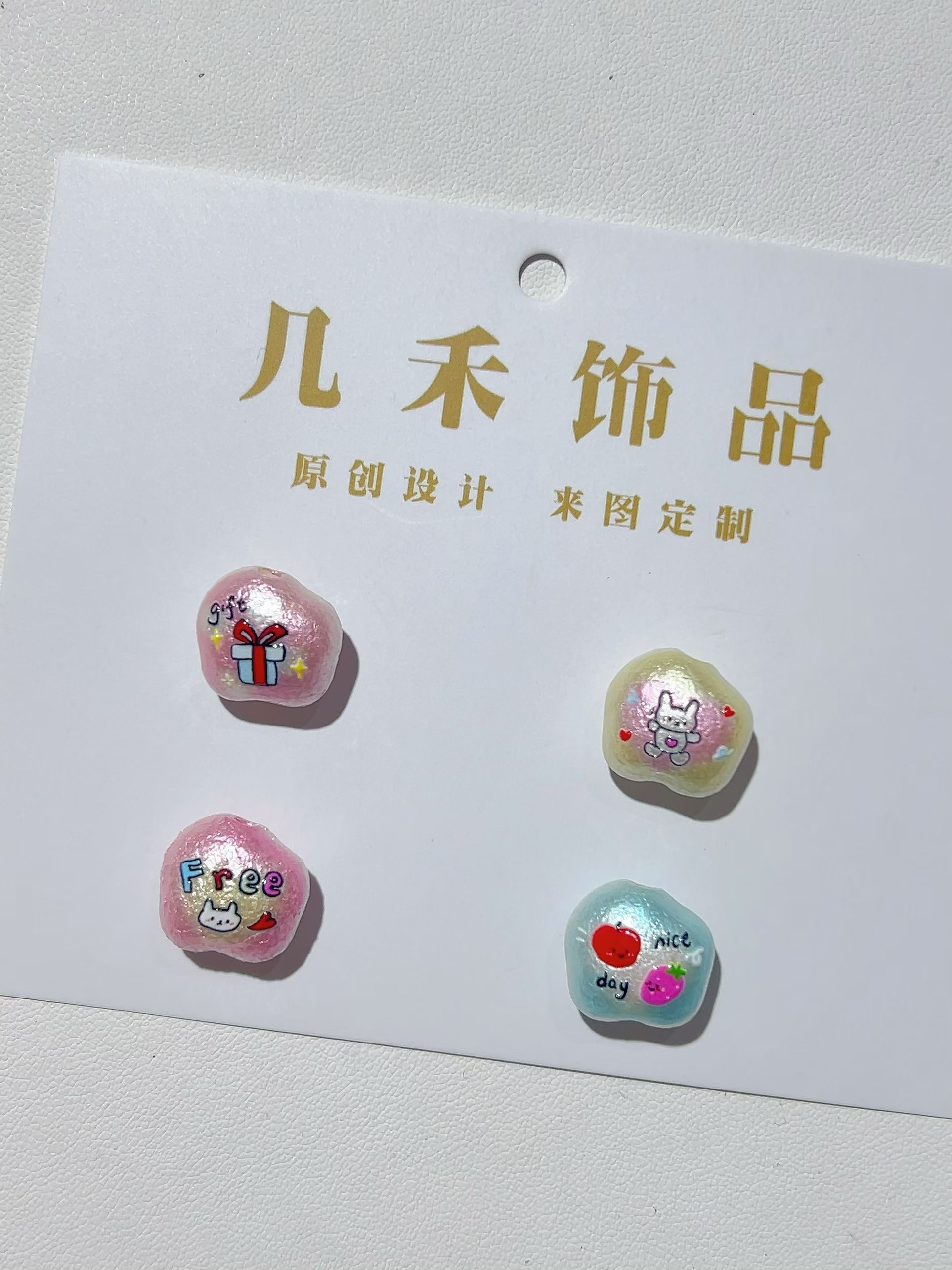 几禾饰品亚克力饰品配件手工diy饰品配件鸡蛋花diy