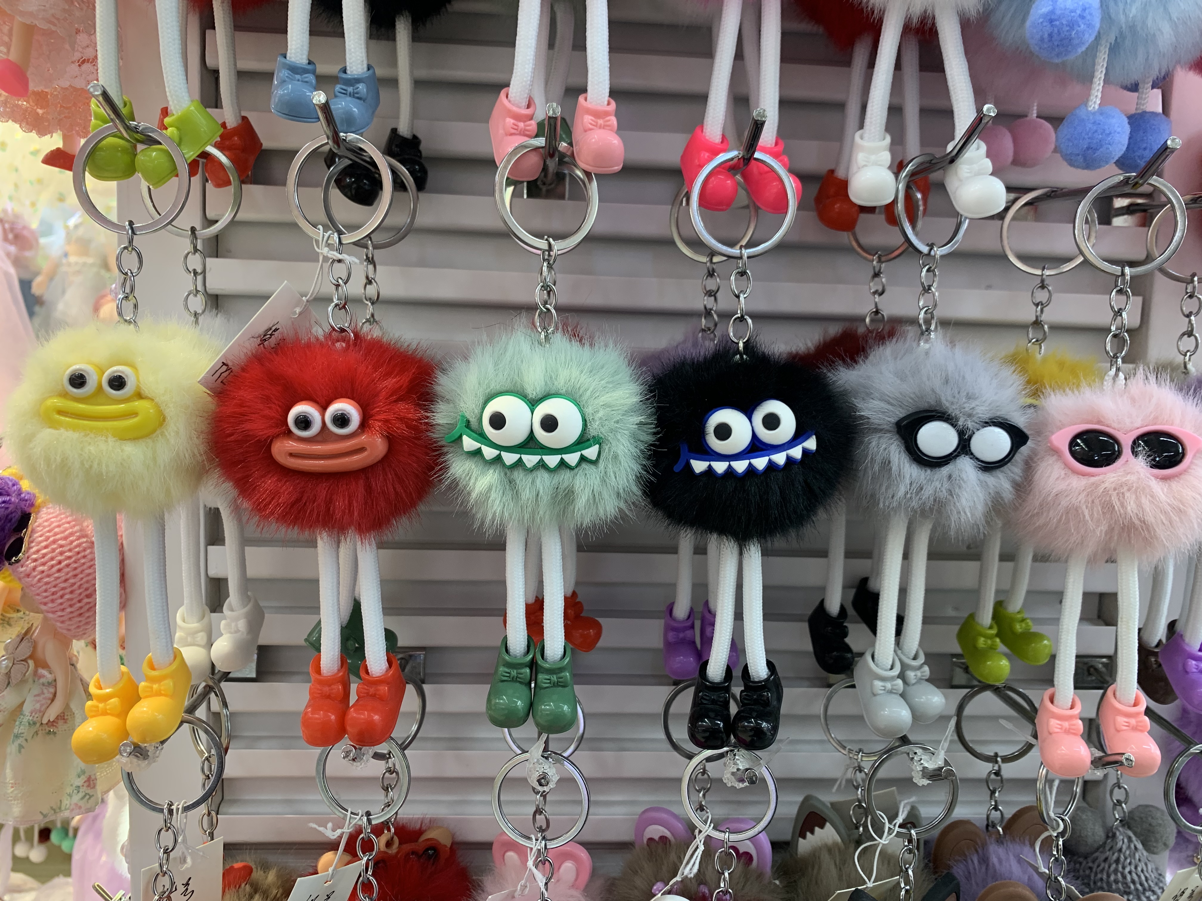 小毛绒挂件饰品