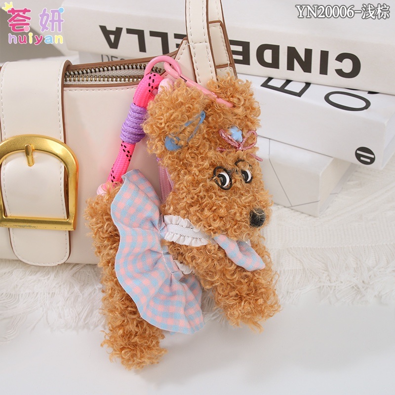 钥匙扣配件创意个性挂件钥匙链时尚潮流装饰品细节图