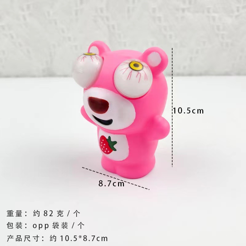 源头工厂生产销售一体的儿童过家家玩具，儿童过家家玩具，哄小孩能手，孩子开心快乐成长产品图