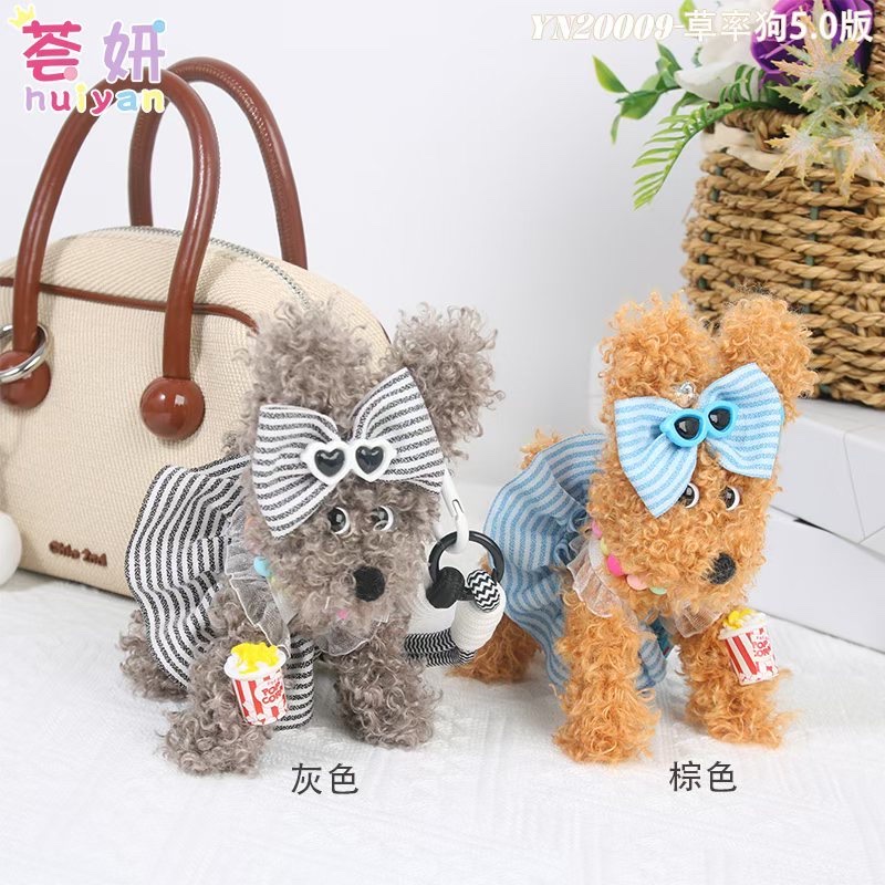 钥匙扣挂件，配件，创意钥匙链，个性装饰品，多款可选钥匙扣细节图