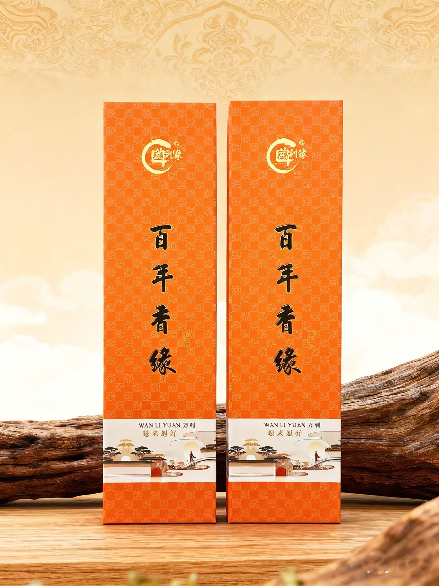Tibetan incense, Buddha incense, incense sticks, sandalwood incense, Nepalese incense sticks, long-lasting light fragrance, indoor fragrance, natural spices, 50g details Picture
