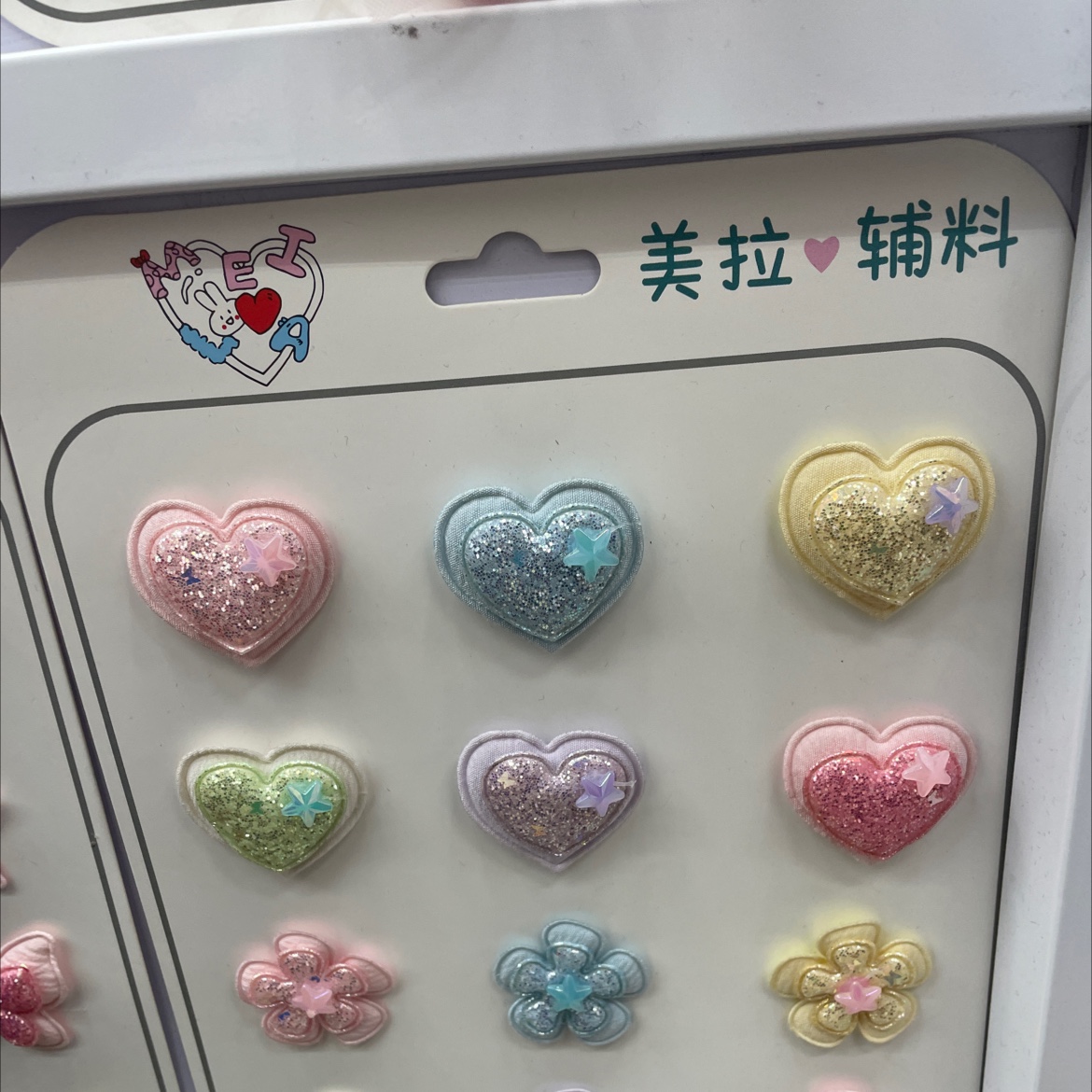 可爱儿童卡通配饰  服装衣服都可用