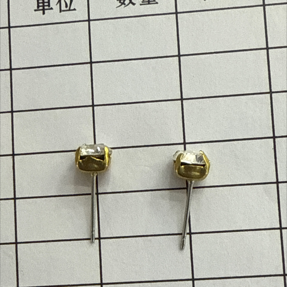 耳针，6mm、水钻，铜爪，钢针。一包1000颗详情图5