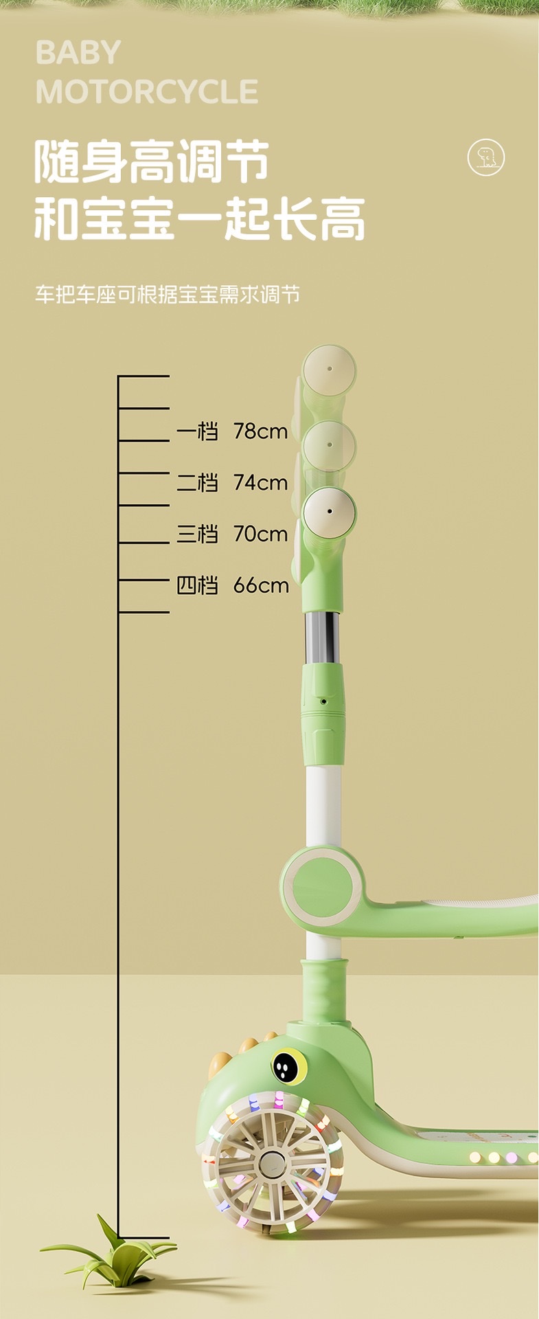 手指滑板车玩具滑雪板平衡车沙滩小推车趣味儿童玩具详情图13