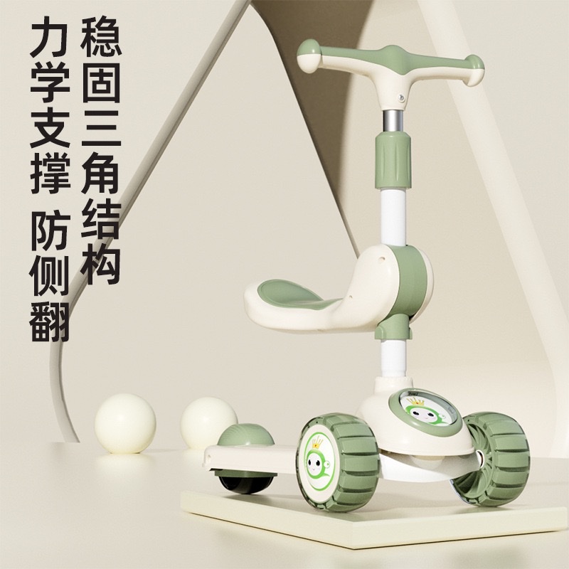 新款儿童滑板车3一6一12岁折叠男孩女宝宝大童溜娃车滑板车细节图