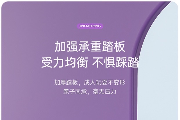 新款小孩米高3-6岁可坐可骑踏板溜溜车可折叠儿童滑板车详情图11