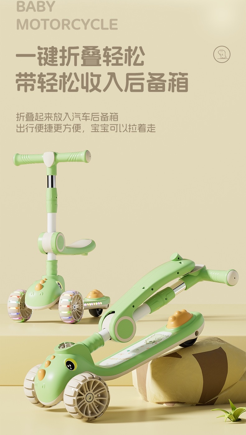 手指滑板车玩具滑雪板平衡车沙滩小推车趣味儿童玩具详情图9